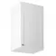 Kuchynská skrinka linea g40 white