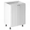 Kuchynská skrinka linea d60 white