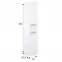 Vysoká skrinka do kúpeľne Perla 35 2D white,3