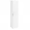 Vysoká skrinka do kúpeľne Malaga C35 white 521554