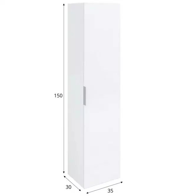 Vysoká skrinka do kúpeľne Malaga C35 white 521554,2