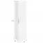 Vysoká skrinka do kúpeľne Malaga C35 white 521554,2