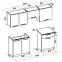 Kuchynská Marija 200 zb 28mm biely lesk mdf/kor sonoma,2