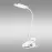 Stolová lampa Panan CLIP SQUARE USB biela LED LB1