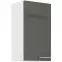 Kuchynská skrinka Lara 40g-72 1f Mdf sedá lesk