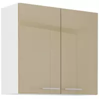 Kuchynská skrinka Lara 80g-72 2f Mdf Cappucino lesk