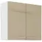 Kuchynská skrinka Lara 80g-72 2f Mdf Cappucino lesk