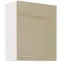 Kuchynská skrinka Lara 60g-72 1f Mdf Cappucino lesk