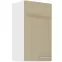 Kuchynská skrinka Lara 40g-72 1f Mdf Cappucino lesk