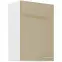 Kuchynská skrinka Lara 50g-72 1f Mdf Cappucino lesk