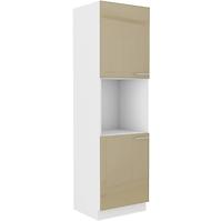 Kuchynská skrinka Lara 60dp-210 2f Bb Mdf Cappucino lesk