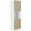 Kuchynská skrinka Lara 60dp-210 2f Bb Mdf Cappucino lesk