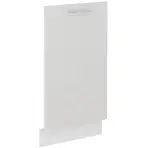 Kuchynská skrinka Lara čelo umývačky riadu 713x446 MDF biely lesk