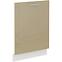 Kuchynská skrinka Lara Front Zm.713x596 Mdf Cappucino lesk