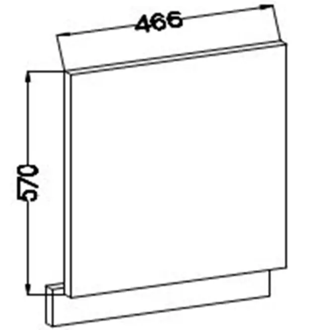 Kuchynská skrinka Lara čelo umývačky riadu 570x446 MDF Cappucino lesk