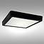 Stropnica LED BLOCK 18W 4200K štvorcová antracit
