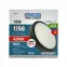 Stropnica LED  RING 18W 4200K okrúhla antracit,6