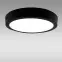 Stropnica LED RING 24W 4200K okrúhla antracit