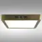 Stropné svietidlo LED BLOCK 18W 4200K štvorec satén