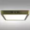 Stropnica LED BLOCK 24W 4200K štvorec satén