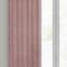Záves AMARO 135X250 na priechodkách 386924,3