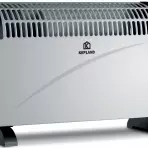 Konvektorový ohrievač Turbo 2000W biely