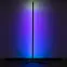 Stojanová lampa LED 66031 KB Corner 01 B 3000K RGB+W,8