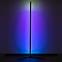 Stojanová lampa LED 66031 KB Corner 01 B 3000K RGB+W,8