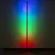 Stojanová lampa LED 66031 KB Corner 01 B 3000K RGB+W,9