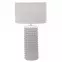 Stolná lampa D9007,2