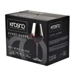 Sada pohárov na červené víno Avant-Garde 6x490 ml