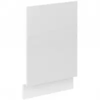 Dvierka na umývačku MIA biely lesk predná strana zm 570x446
