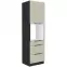 Kuchynská skrinka Arona cashmere 60dps-210 1f 3s
