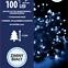 Vianočné svetielka LED 100l 13/21/bat zew.pg.+Tm. Cw,3