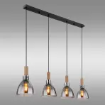 Závesné svietidlo  Mattea 15550-4H LED LW4