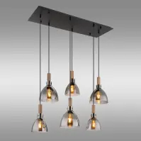 Závesné svietidlo Mattea 15550-6H LED LW6