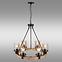 Lampa Lila 15555-6H LW6