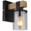 Nástenná lampa Lila 15555W K1,2