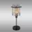 Lampa Gorey 15698T LB1