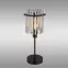 Lampa Gorey 15698T LB1