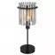 Lampa Gorey 15698T LB1,2