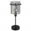Lampa Gorey 15698T LB1,3