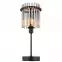Lampa Gorey 15698T LB1,4