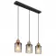 Lampa Reid 15707-3H LW3,2