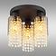 Lampa Backey 15799-3D LS3