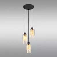 Lampa Backey 15799-3H LW3