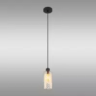 Lampa Backey 15799H LW1