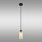 Lampa Backey 15799H LW1