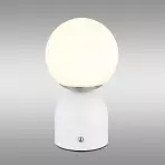 Lampa Julsy 21006W LED LB1