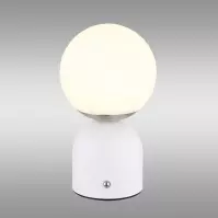 Lampa Julsy 21006W LED LB1